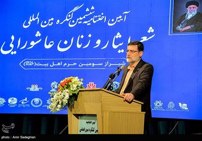  سید امیرحسین قاضی‌زاده هاشمی رییس بنیاد شهید و امور ایثارگران کشور