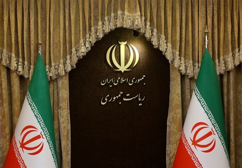 اعضای هیأت رئیسه تفحص از نهاد ریاست جمهوری دولت روحانی تعیین می‌شوند