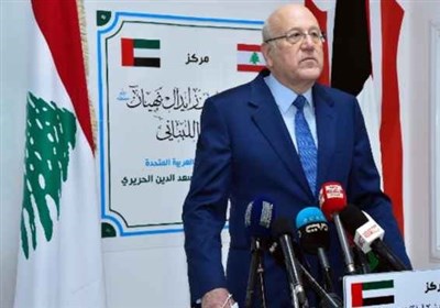  دیدار وزرای اردنی و سوری با نجیب میقاتی در لبنان 