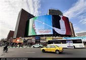 دیوارنگاره میدان ولیعصر با موضوع یمن