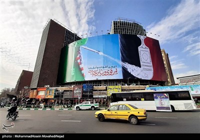 دیوارنگاره میدان ولیعصر با موضوع یمن