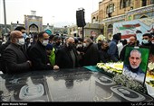 مراسم گرامیداشت چهلمین روز عروج سفیر مجاهد یمن شهید حاج حسن ایرلو