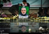 مراسم گرامیداشت چهلمین روز عروج سفیر مجاهد یمن شهید حاج حسن ایرلو