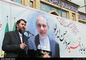 شعر خوانی احمد بابایی درمراسم اربعین سفیر مجاهد یمن شهید حاج حسن ایرلو