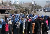 Women Call on West to Unfreeze Afghanistan’s Assets in Protest outside US Embassy (+Video)