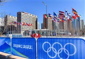 اعلام شعار کاروان ایران در المپیک زمستانی