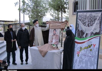 رونمایی از مستند «آئینهای که میخندید» در بیرجند + فیلم