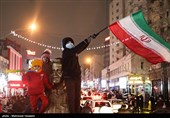 İran Sokaklarında Dünya Kupası Coşkusu