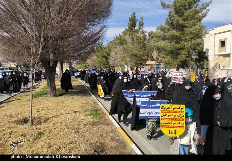 استان کرمان , جبهه مقاومت اسلامی , راهپیمایی , 
