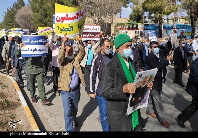 استان کرمان , جبهه مقاومت اسلامی , راهپیمایی , 
