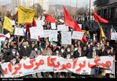 مسیرهای راهپیمایی 22 بهمن در استان کرمانشاه اعلام شد