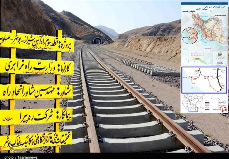 گزارش تسنیم از قطار توسعه متوازن شمال ـ جنوب با احداث راه آهن بوشهر/ اتصال ریلی خلیج فارس تا خزر + فیلم