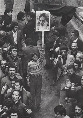 Iranians Mark 43rd Anniversary of Victory of Islamic Revolution 
