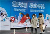 23 کرونایی جدید در میان المپیکی‌های ورودی به پکن