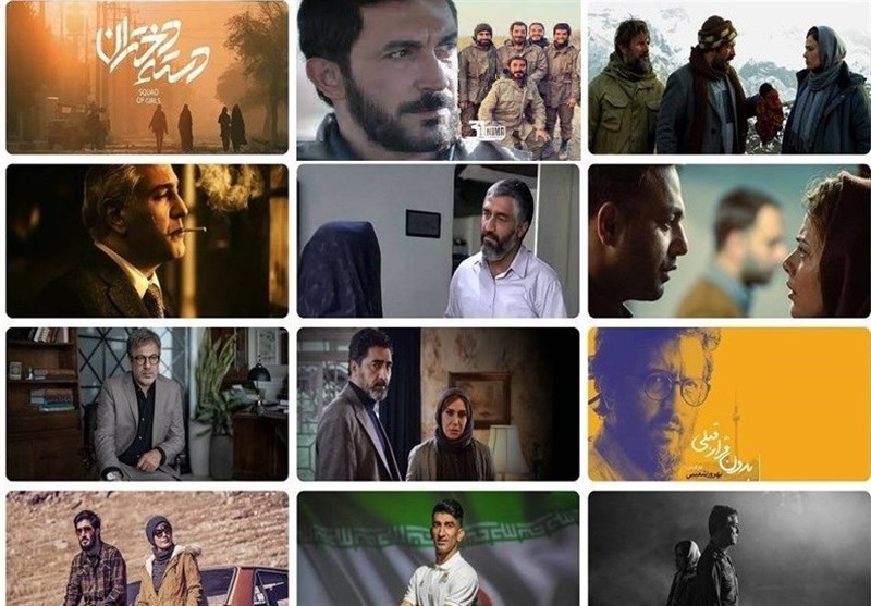 4 ژانری که جای خالی آن را در چهلمین جشنواره فیلم فجر احساس خواهید کرد
