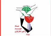 مدیرکل جدید بنیاد شهید و امور ایثارگران استان زنجان منصوب شد