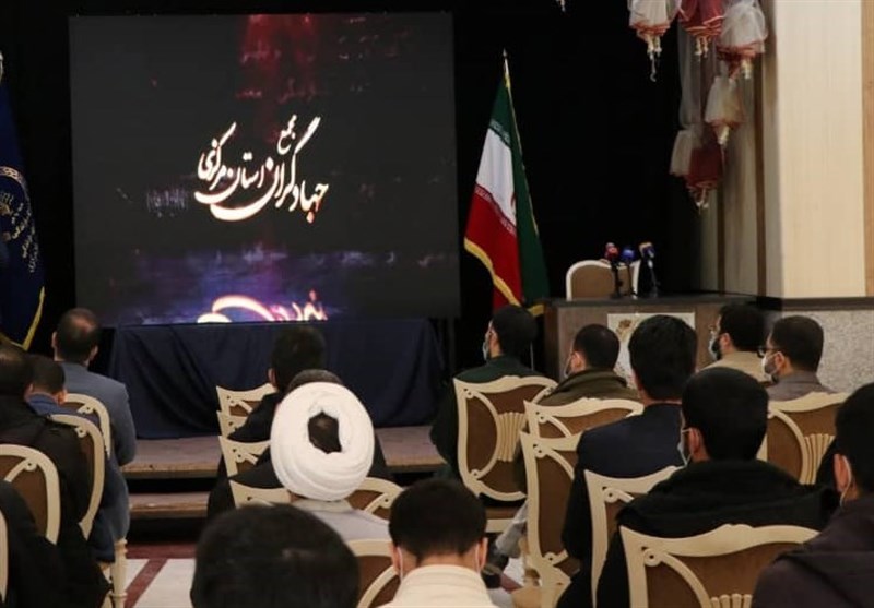 اعضای مجمع عمومی جهادگران بسیج استان مرکزی انتخاب شدند+ اسامی