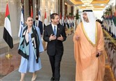 Iran Raps Israeli President’s Visit to UAE