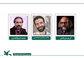 معرفی داوران بخش دینی و ارزش‌های انقلاب اسلامی دوازدهمین جشنواره پویانمایی