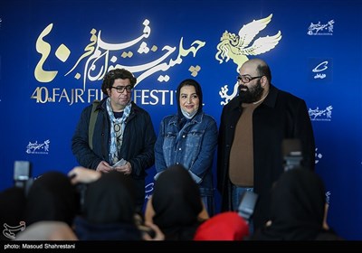حضور عوامل و بازیگران فیلم بیرو در اولین روز چهلمین جشنواره فیلم فجر
