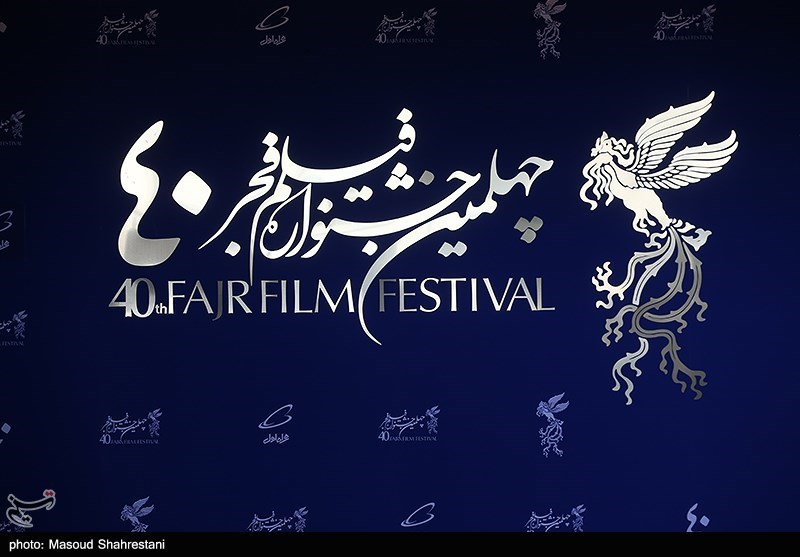 تمهیدات وزارت بهداشت برای چهلمین جشنواره فیلم فجر اعلام شد
