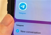 Germany May Slap Telegram with Fines