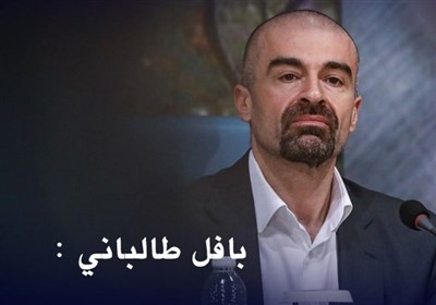  بافل طالبانی: به توافقی با حزب دموکرات نرسیدیم 