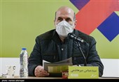 نشست چهاردهمین جشنواره هنرهای تجسمی فجر