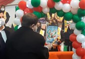 برگزاری مراسم استقبال نمادین از حضرت امام خمینی(ره) در یزد