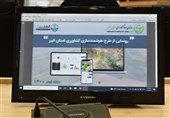 فاز دوم و سوم سامانه کشاورزی هوشمند در استان البرز رونمایی شد