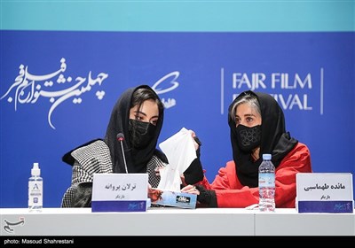 40th Annual Fajr Film Festival Underway in Tehran 