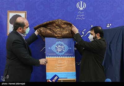 رونمایی از پوستر مسابقه عکس و فیلم جشن ملی 1400 با حضور محسن منصوری استاندار تهران