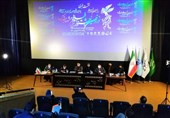 اختصاص 3 سینما به اکران فیلم‌های جشنواره فجر در اصفهان
