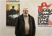 کلیپ یادبود جبهه فرهنگی انقلاب برای جهانگیر خسروشاهی