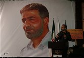 یادواره شهید حسن طهرانی مقدم در قم برگزار شد + تصاویر