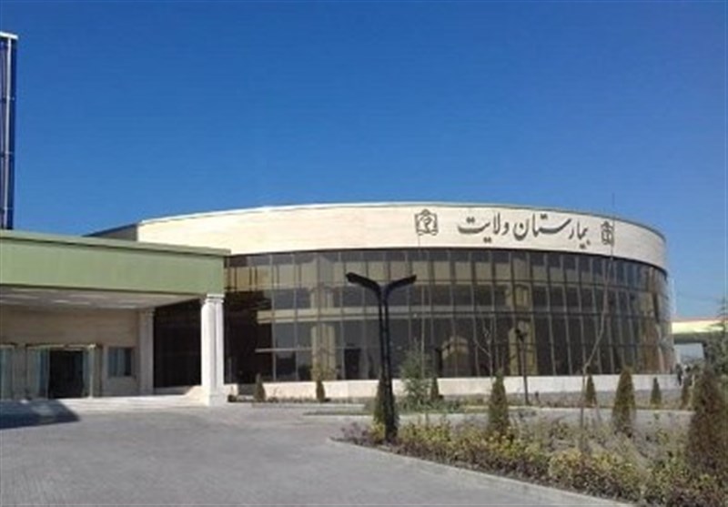 بیمارستان ولایت مشهد مقدس با حضور وزیر بهداشت به بهره برداری رسید