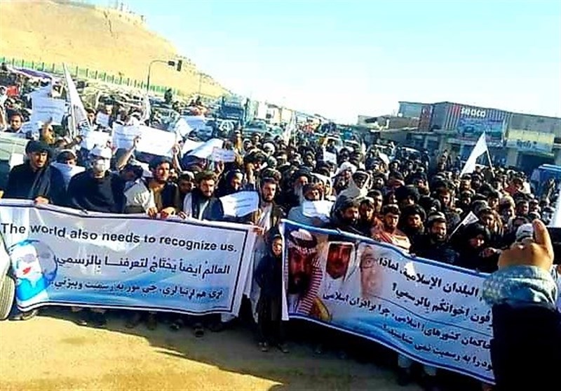 تظاهرات مردم زابل علیه توقیف دارایی‌های افغانستان توسط آمریکا