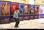 در حاشیه چهارمین روز چهلمین جشنواره فیلم فجر
