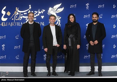 حضور عوامل فیلم ملاقات خصوصی در چهارمین روز از چهلمین جشنواره فیلم فجر 