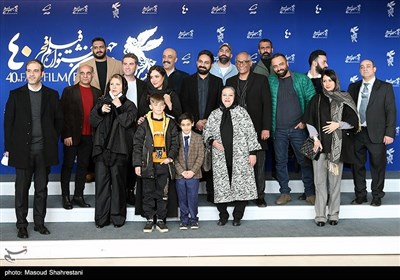 حضور عوامل فیلم ملاقات خصوصی در چهارمین روز از چهلمین جشنواره فیلم فجر 