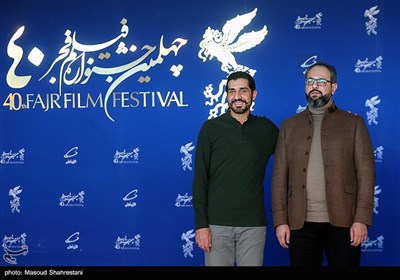 محمد رضا شفاه تهیه کننده و حسین دارابی کارگردان فیلم هناس در ششمین روز از چهلمین جشنواره فیلم فجر