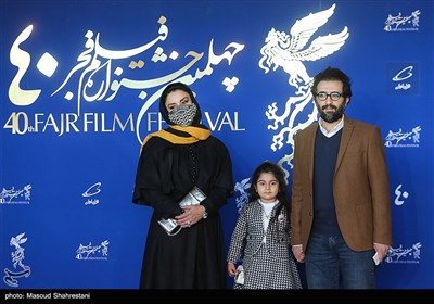 بهروز شعیبی، مریلا زارعی به همراه بازیگر خردسال فیلم هناس در ششمین روز ازچهلمین جشنواره فیلم فجر