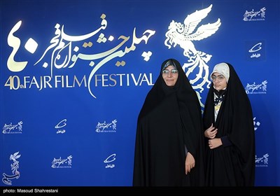 همسر و دختر شهید داریوش رضایی نژاد در ششمین روز از چهلمین جشنواره فیلم فجر