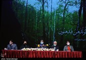 نشست سی و هفتمین جشنواره موسیقی فجر