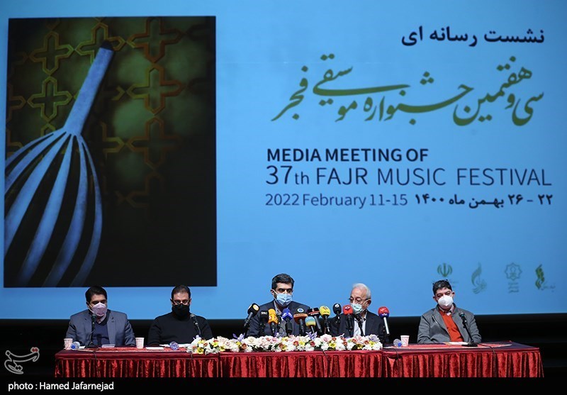 جشنواره موسیقی فجر دورهمی یا رقابتی / حمایت جشنواره از اهالی موسیقی افغانستان