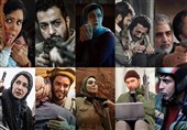 10 فیلم امنیتی تاریخ سینمای ایران