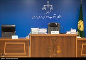 اولین جلسه دادگاه رسیدگی به پرونده جمشید شارمهد سرکرده گروهک تروریستی تندر