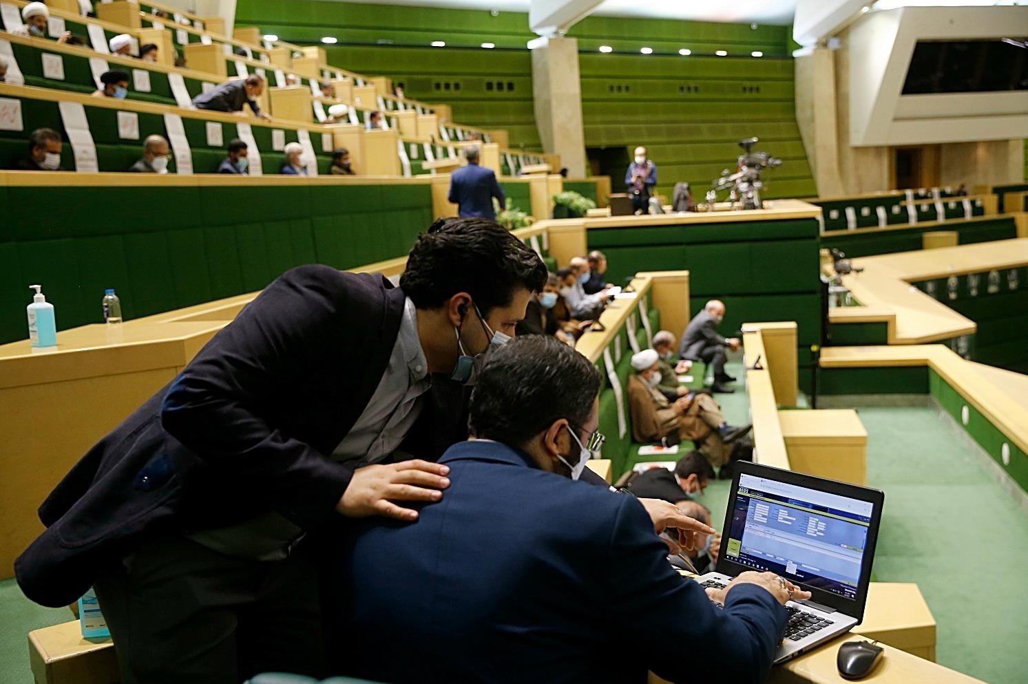 نمایندگان مجلس شورای اسلامی ایران , 