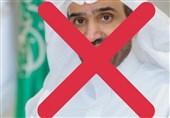 بحران بیکاری در عربستان؛ سعودی‌ها خواستار برکناری وزیر کار شدند