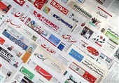 مشکلات اقتصادی رسانه‌های کرمانشاه برطرف می‌شود